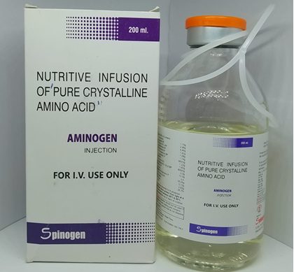 Aminogen